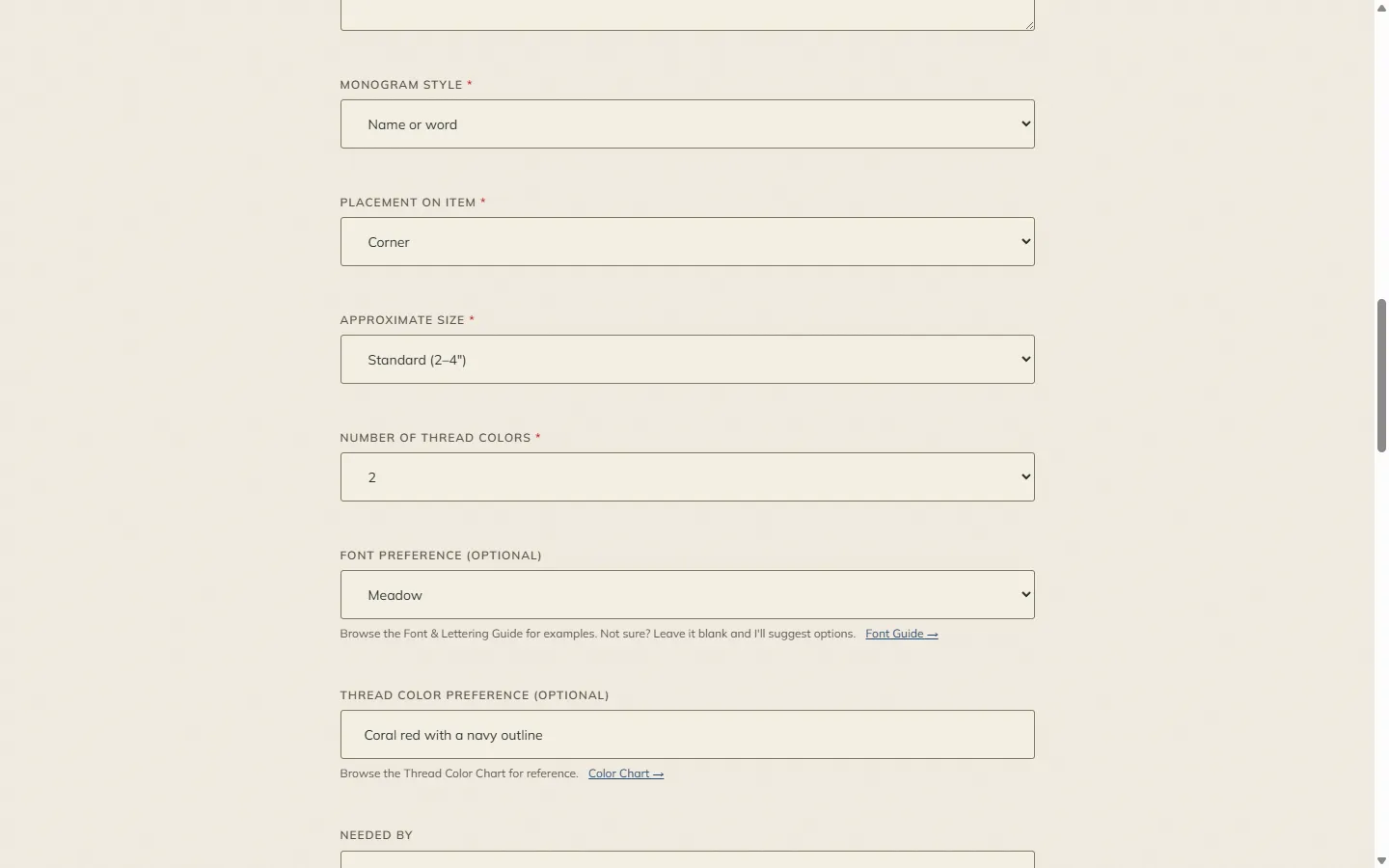 The custom quote request form on the new MAS Monograms site